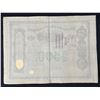 Image 2 : United States of America First Mortgage $500 Bond