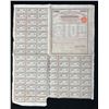 Image 1 : Chinecto Marine Transport Railway Company Mortgage Bond