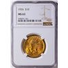 Image 1 : 1926 $10 Indian Head Eagle Gold Coin NGC MS63