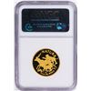 Image 2 : 1994 S. Africa 1/2oz Lions Gold Coin PF64 Ultra Cameo