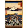 Image 1 : Hiroshige  - Suruga-Chou