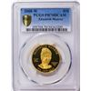 Image 1 : 2008-W $10 Elizabeth Monroe Gold Coin PCGS PR70DCAM