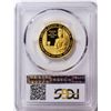 Image 2 : 2008-W $10 Elizabeth Monroe Gold Coin PCGS PR70DCAM