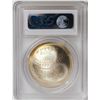 Image 2 : 2014-P National Baseball Hall of Fame Dollar Coin PCGS MS70