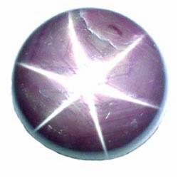 16ct RARE Stunning Untreated 6 Ray Pink STAR Sapphire  EST: $2500 - $7500 (GEM-4650)
