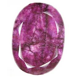 575ct Huge Ultra Magnificent Natural African Ruby Gem EST: $5000 - $20000 (GEM-9222)