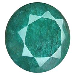 122ct Round Shape  Huge S. American Emerald EST: $5000 - $20000 (GEM-9452)
