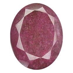 292ct Huge Natural African Ruby Gemstone EST: $2500 - $10000 (GEM-9453)