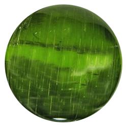5.22ct Wonderful Rare Natural Tourmaline Cats Eye EST: $1000 - $5000 (GEM-9609)