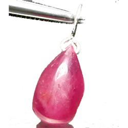 9.39ct Top AAA Natural Pink Ruby Pendant (JEW-1219)