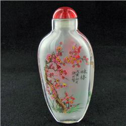 Heavy Beveled Glass Chinese Snuff Bottle (CLB-510)
