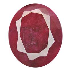 120ct Excellent Huge African Rubye  (GEM-9454)