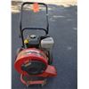 Image 1 : YARD MACHINE 5HP LEAF BLOWER