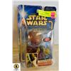 Image 1 : STAR WARS ATTACK OF THE CLONES YODA JEDI MASTER