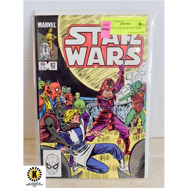 MARVEL STAR WARS #82 COMIC