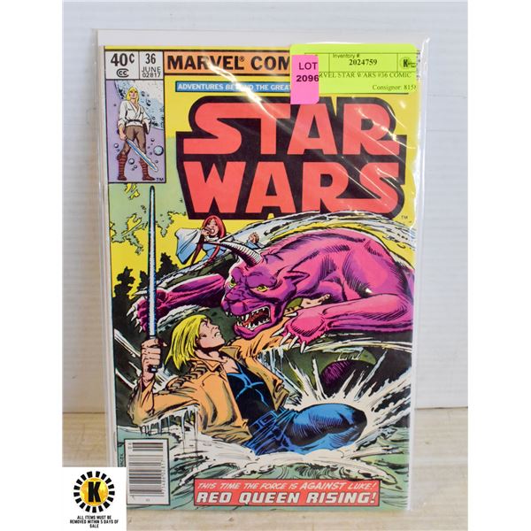 MARVEL STAR WARS #36 COMIC