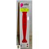 NEW SALTON ESSENTIALS 2 SPEED HAND BLENDER RED