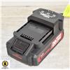 Image 1 : HYPER TOUGH 20 VOLT MAX BATTER AND CHARGER