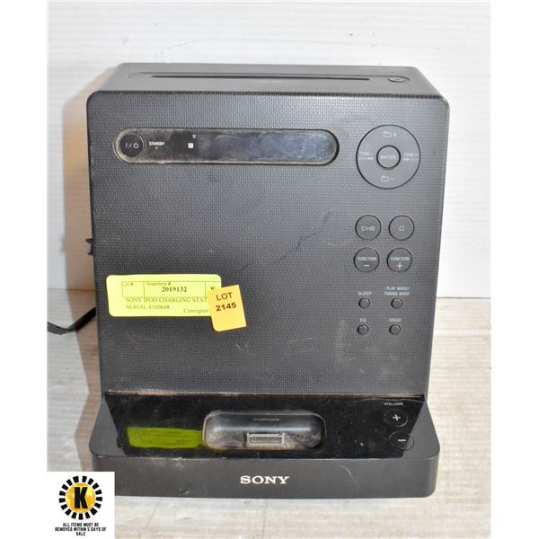 SONY IPOD CHARGING STATION SERIAL 4100648