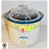 Image 1 : SMALL CROCK POT