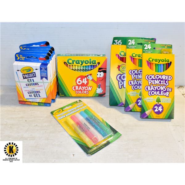 NEW ORIGINAL CRAYOLA ITEMS