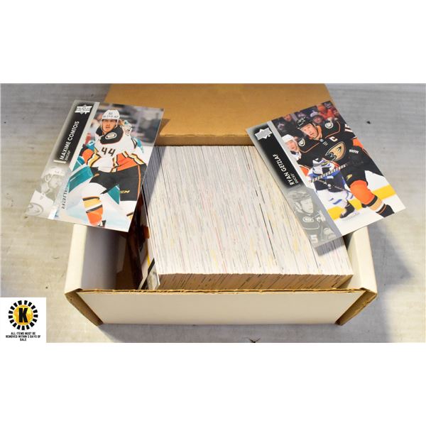 21-22 UPPER DECK S2 BASE SET 251-450