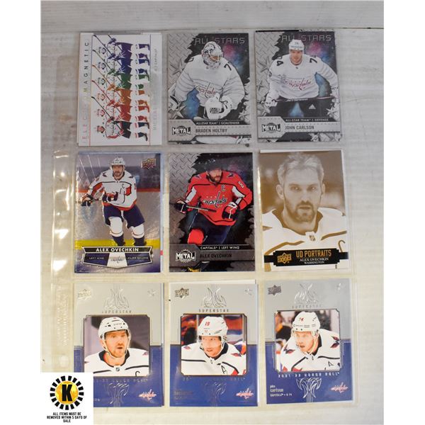 15 WASHINGTON CAPITALS HOCKEY CARDS INSERTS