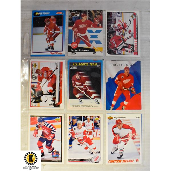 17 SERGEI FEDOROV NHL HOCKEY CARDS HALL OF FAME