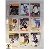 Image 1 : 11 MIKE BOSSY HOCKEY CARDS HALL OF FAME 1980'S