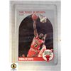 Image 1 : MICHAEL JORDAN CHICAGO BULLS 1990 NBA HOOPS