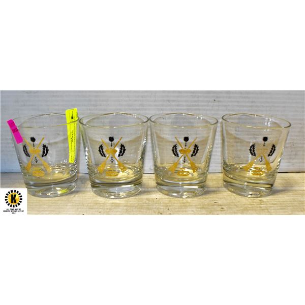 4 VINTAGE CURLING COCKTAIL GLASSES