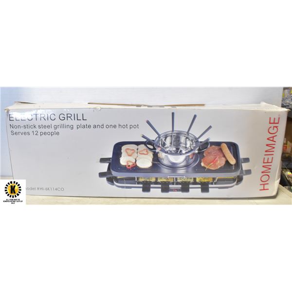 HOMEIMAGE ELECTRIC GRILL W/ HOT POT