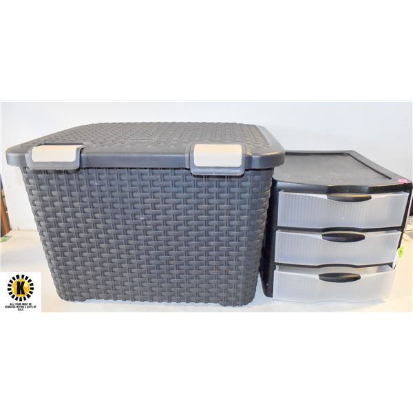 STERLITE 3 DRAWER TOTE & DECK STORAGE TOTE BIN