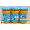 Image 1 : LOT OF 3 KRAFT CHEEZ WHIZ LIGHT,450G,BB SEPT 7/22