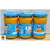 Image 1 : LOT OF 3 KRAFT CHEEZ WHIZ LIGHT,450G,BB SEPT 7/22
