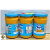 Image 1 : LOT OF 3 KRAFT CHEEZ WHIZ LIGHT,450G,BB SEPT 7/22