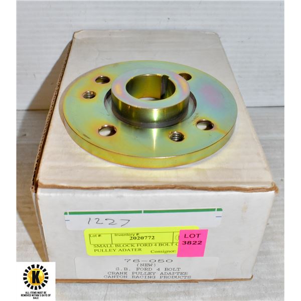 SMALL BLOCK FORD 4 BOLT CRANK PULLEY ADATER