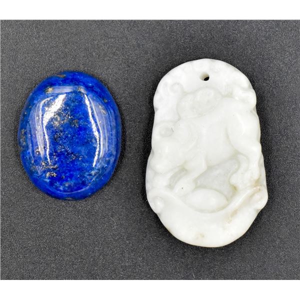 #287-NATURAL LAPIS  STONE & JADE ZODIAC PENDANT