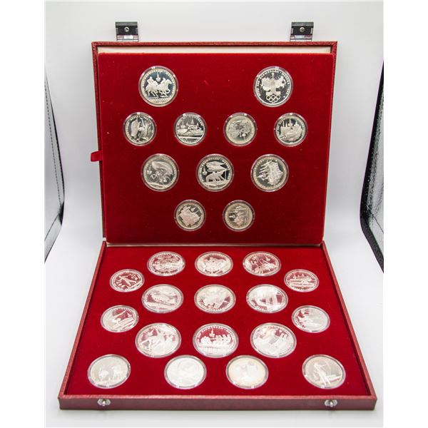 MOSCOW 1980 SILVER COIN SET