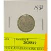 Image 1 : 1932 CANADIAN KING GEORGE SILVER TEN CENT