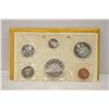 Image 1 : 1965 SIX COIN SILVER PROOF UNCIRCULATED SET