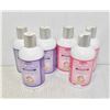 Image 1 : NEW HAPPY HIPPO HAND AND BODY LOTION 8 OZ