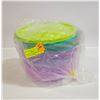 Image 1 : NEW 3PC. TUPPERWARE 2L SET - WONDERLIER SERIES