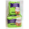 Image 1 : PACKS OF ALWAYS DISCREET UNDERWEAR SIZE L