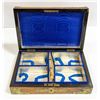 Image 2 : ANTIQUE WOOD AND BRASS PLAYING CARDS BOX