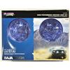 Image 1 : NEW BAJA TOUGH HI PERFORMANCE DRIVING LIGHT KIT