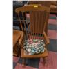Image 1 : VINTAGE VILAS MAPLE ROCKING CHAIR W/FLORAL CUSHION