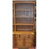 Image 1 : VINTAGE VILAS MAPLE CABINET W/SHELF H-80" W-18"
