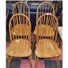 Image 1 : 4 SOLID WOOD ARROW BACK CHAIRS