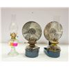 Image 1 : LOT OF 2 WALL MOUNT AND 1 FREE STANDING OIL LAMPS